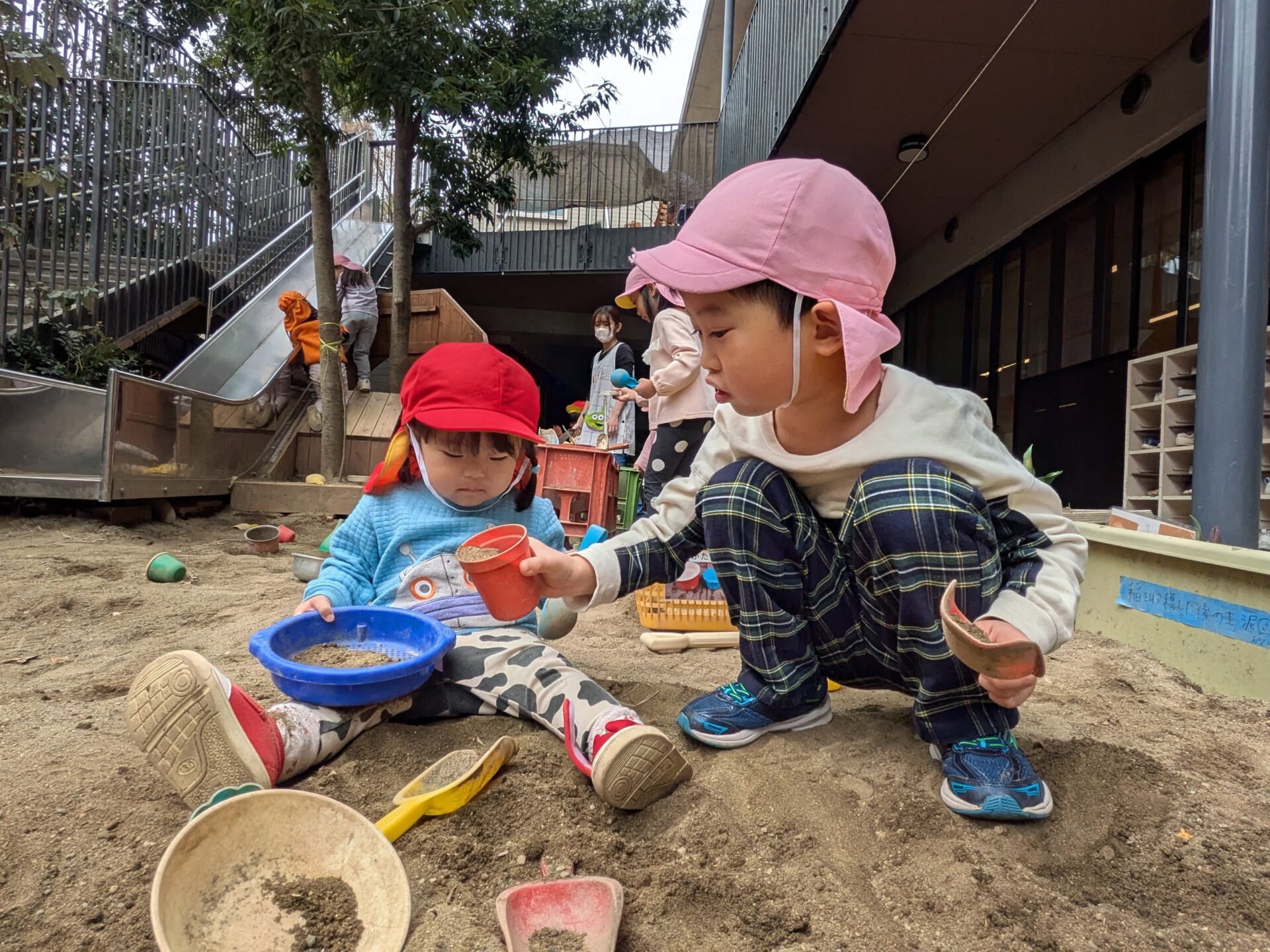 年齢の違いを活かした関わり